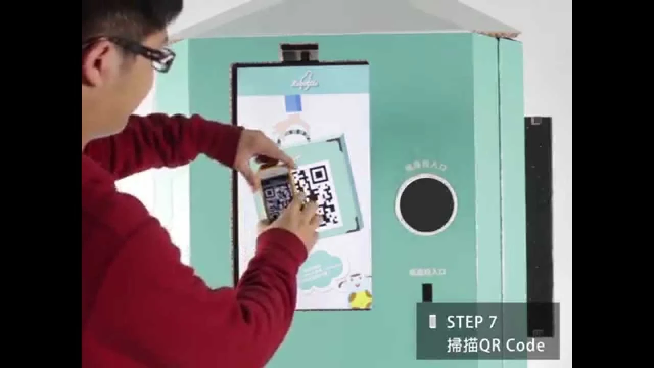 環保概念的互動式廣告燈箱：Rebottle